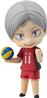 Good Smile Company Nendoroid Lev Haiba "Haikyu!!" Haikyu (Re-Run) Action Figure