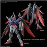BANDAI HGCE 1/144 Destiny Gundam Spec Ⅱ & Zeus Silhouette "Gundam SEED Freedom" Kit de modélisation