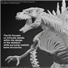 BANDAI Hobby GODZILLA (2024) “Godzilla x Kong: The New Empire" Kit de modélisation