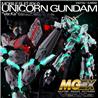 BANDAI Hobby MGEX 1/100 UNICORN GUNDAM Ver.Ka