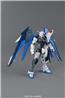 BANDAI Hobby MG 1/100 Freedom Gundam (Ver 2.0)
