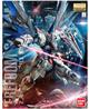 BANDAI Hobby MG 1/100 Freedom Gundam (Ver 2.0)