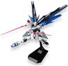 BANDAI Hobby MG 1/100 Freedom Gundam (Ver 2.0)