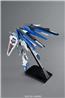 BANDAI Hobby MG 1/100 Freedom Gundam (Ver 2.0)