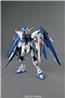 BANDAI Hobby MG 1/100 Freedom Gundam (Ver 2.0)