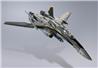 BANDAI Tamashii DX CHOGOKIN VF-25S Armored Messiah Valkyrie