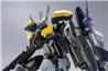 BANDAI Tamashii DX CHOGOKIN VF-25S Armored Messiah Valkyrie