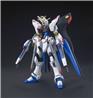 BANDAI HGCE #201 1/144 Strike Freedom Gundam 'Gundam SEED Destiny' Model kit
