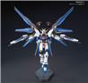 BANDAI HGCE #201 1/144 Strike Freedom Gundam 'Gundam SEED Destiny' Model kit