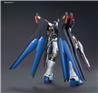 BANDAI HGCE #201 1/144 Strike Freedom Gundam 'Gundam SEED Destiny' Model kit