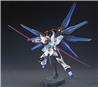 BANDAI HGCE #201 1/144 Strike Freedom Gundam 'Gundam SEED Destiny' Model kit