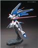 BANDAI HGCE #192 1/144 Freedom Gundam 'Gundam SEED' Kit de modélisation