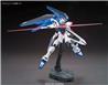 BANDAI HGCE #192 1/144 Freedom Gundam 'Gundam SEED' Kit de modélisation