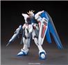 BANDAI HGCE #192 1/144 Freedom Gundam 'Gundam SEED' Kit de modélisation
