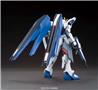 BANDAI HGCE #192 1/144 Freedom Gundam 'Gundam SEED' Kit de modélisation