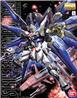 BANDAI Hobby MG 1/100 Strike Freedom Gundam