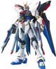 BANDAI Hobby MG 1/100 Strike Freedom Gundam