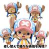 MegaHouse Variable Action Heroes ONE PIECE Tony Tony Chopper（Repeat）Action Figure