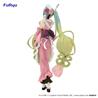 Furyu Corporation Hatsune Miku Matcha Green Tea Parfait /Another Color (Re-Order) Exceed Creative Figurine
