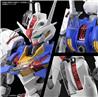 BANDAI FULL MECHANICS 1/100 GUNDAM AERIAL