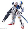 BANDAI FULL MECHANICS 1/100 GUNDAM AERIAL