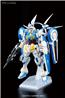 BANDAI Hobby HG 1/144 Gundam G-Self Perfect Pack "Gundam Reconguista in G" Model Kit