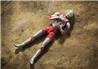 TAMASHII NATIONS ZOFFY "ULTRAMAN"