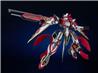Good Smile Company MODEROID RED FIVE "Majestic Prince" Kit de modélisation
