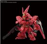 BANDAI SD Gundam EX-Standard #17 Sazabi 'Char's Counterattack' Model kit
