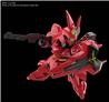 BANDAI SD Gundam EX-Standard #17 Sazabi 'Char's Counterattack' Model kit