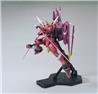 BANDAI Hobby MG 1/100 Justice Gundam 'Gundam SEED' Kit de modélisation