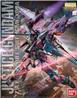 BANDAI Hobby MG 1/100 Justice Gundam 'Gundam SEED' Kit de modélisation