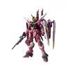 BANDAI Hobby MG 1/100 Justice Gundam 'Gundam SEED' Kit de modélisation