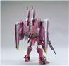 BANDAI Hobby MG 1/100 Justice Gundam 'Gundam SEED' Kit de modélisation