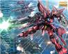 BANDAI Hobby MG 1/100 Aegis Gundam 'Gundam SEED' Kit de modélisation
