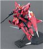 BANDAI Hobby MG 1/100 Aegis Gundam 'Gundam SEED' Kit de modélisation