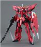 BANDAI Hobby MG 1/100 Aegis Gundam 'Gundam SEED' Kit de modélisation