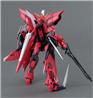 BANDAI Hobby MG 1/100 Aegis Gundam 'Gundam SEED' Kit de modélisation