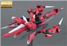 BANDAI Hobby MG 1/100 Aegis Gundam 'Gundam SEED' Kit de modélisation