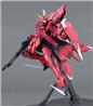 BANDAI Hobby MG 1/100 Aegis Gundam 'Gundam SEED' Kit de modélisation