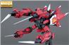 BANDAI Hobby MG 1/100 Aegis Gundam 'Gundam SEED' Kit de modélisation