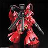 BANDAI HOBBY RG 1/144 SAZABI
