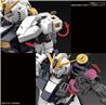 BANDAI RG 1/144 Nu GUNDAM
