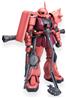 BANDAI MG MS-06S Char's Zaku Ver.2.0