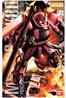 BANDAI MG MS-06S Char's Zaku Ver.2.0