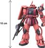 BANDAI MG MS-06S Char's Zaku Ver.2.0