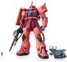 BANDAI MG MS-06S Char's Zaku Ver.2.0