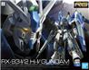 BANDAI Spirits Hobby RG 1/144 #36 Hi-Nu Gundam