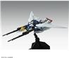 BANDAI Hobby MG 1/100 Wing Gundam Zero (EW) Ver.Ka 'Gundam W: Endless Waltz'  Kit de modélisation