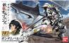 BANDAI Hobby HG #01 1/144 Gundam Barbatos 'Gundam Iron-Blooded Orphans
